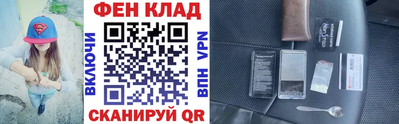 продажа наркотиков  Октябрьск  АМФ Premium 