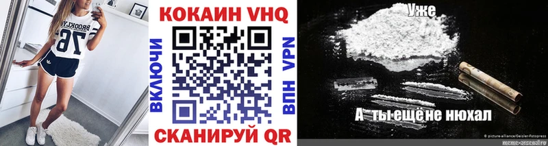 КОКАИН Колумбийский  blacksprut как войти  Октябрьск 