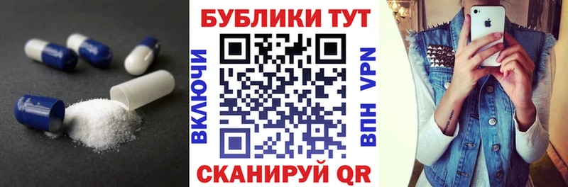 ЭКСТАЗИ 250 мг  закладка  нарко площадка наркотические препараты  Октябрьск 