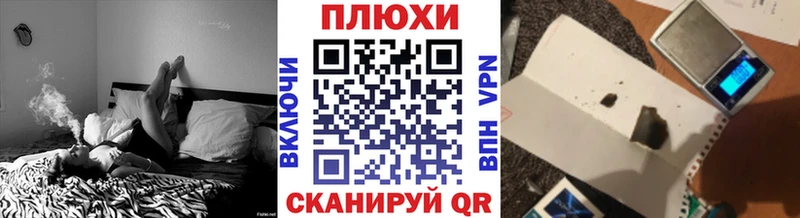 Гашиш Изолятор  наркота  omg ссылки  Октябрьск 