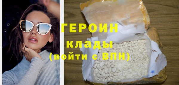 spice Арсеньев