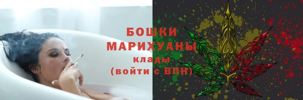 a pvp Аркадак
