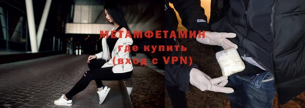 a pvp Аркадак