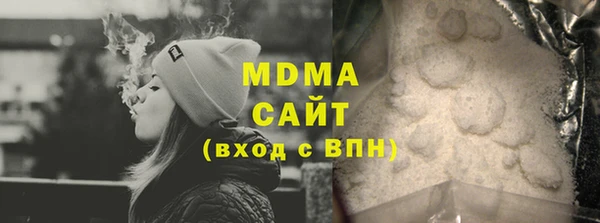 a pvp Аркадак