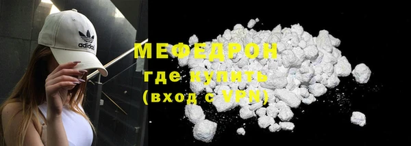 spice Арсеньев