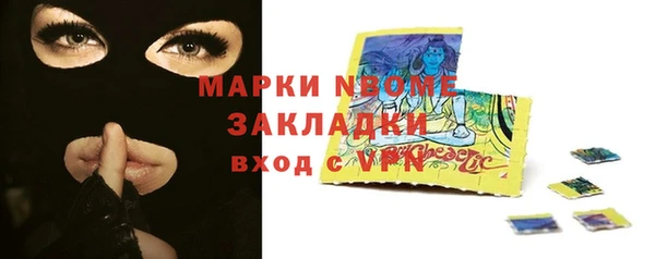 spice Арсеньев