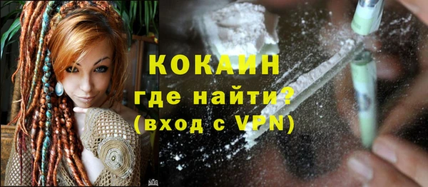 a pvp Аркадак