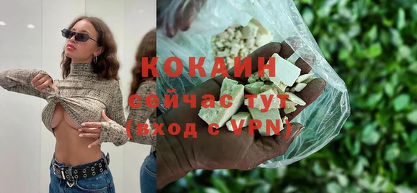 a pvp Аркадак