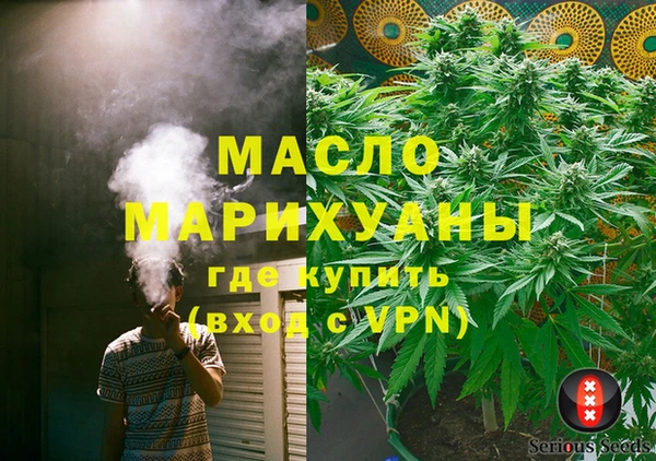 a pvp Аркадак