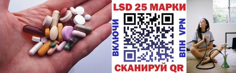 ЛСД экстази кислота  где найти   Октябрьск 