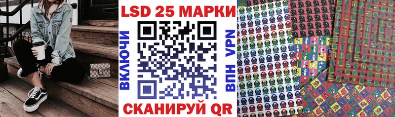 Марки N-bome 1,8мг  где купить наркоту  Октябрьск 