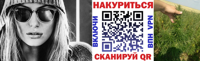 Бошки марихуана Amnesia  Октябрьск 